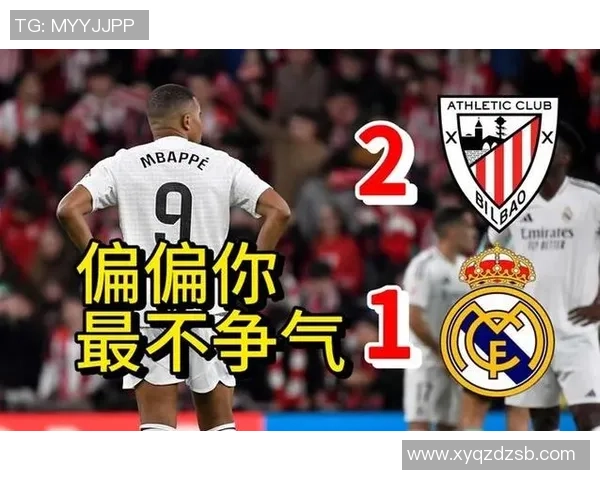 国王杯激战皇马逆转那不勒斯引发争议判罚全场沸腾