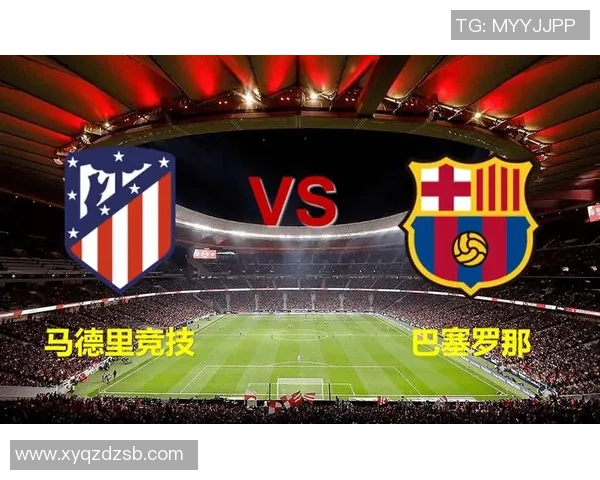 国王杯决战：利物浦点球大战逆转切尔西引发转会热议