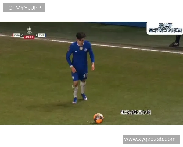 足总杯切尔西大胜里昂引发争议判罚全场沸腾瞬间回顾 足总杯切尔西大胜里昂引发争议判罚全场沸腾瞬间回顾