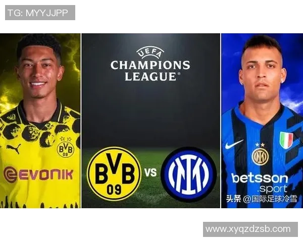 中超激战：多特蒙德大胜国米乌龙球成比赛转折点战术分析揭秘